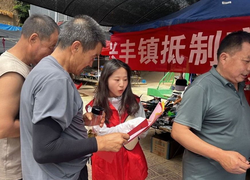 微信图片_20260622173142_341_28.jpg