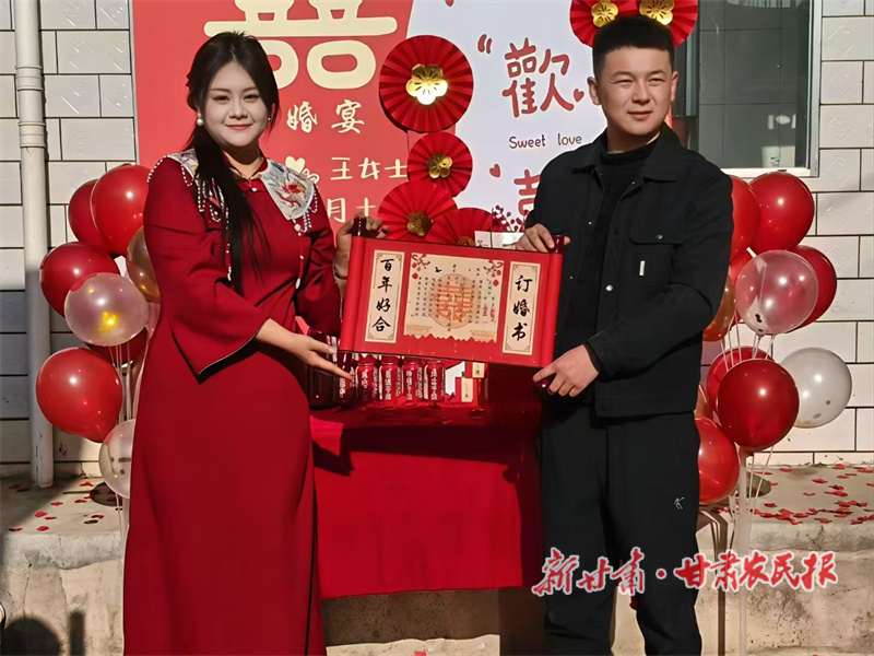 【抵制高额彩礼 推动移风易俗】渭源县锹峪镇：革除高额彩礼陈规 涵养文明婚恋新风