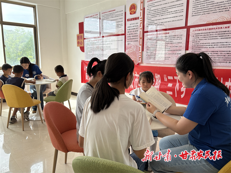 书香润乡土 青春助成长 