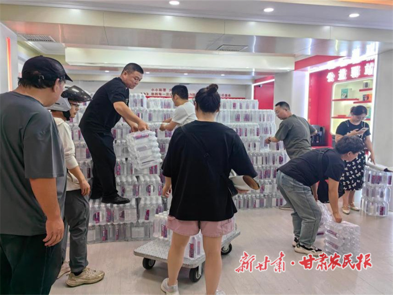 &ldquo;情系销售站 夏日送清凉&rdquo;