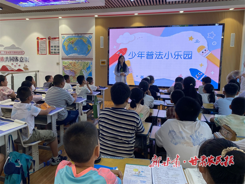 书香润童心 文明伴假期