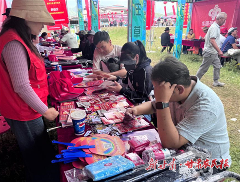甘南州福彩中心借力锅庄文化周 推动公益宣传走进草原民俗盛会