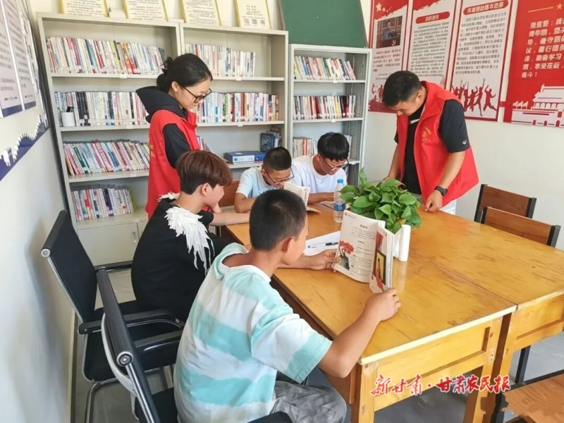 漳县：书香润童心 暑期&ldquo;阅&rdquo;相伴