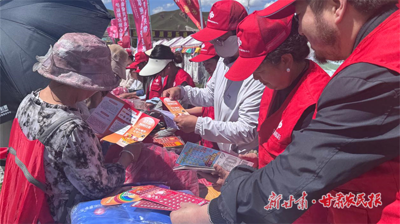 甘南福彩走进当周草原，拓展公益宣传新场景