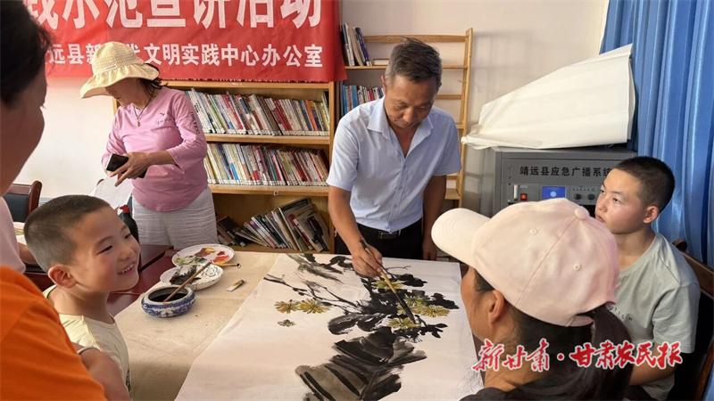 靖远县：书香传家风 阅读润心田