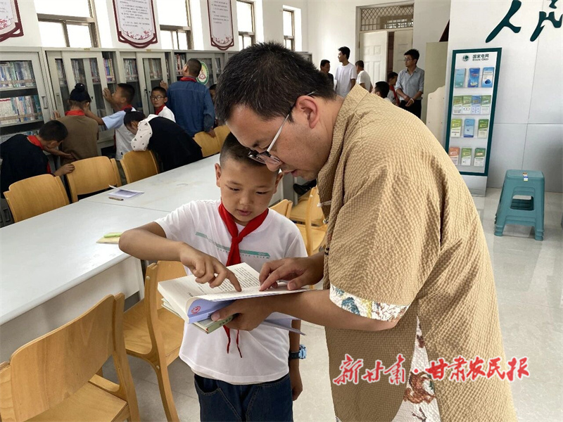 西峰区李岭村开展&ldquo;我眼中的家乡&rdquo;亲子阅读活动