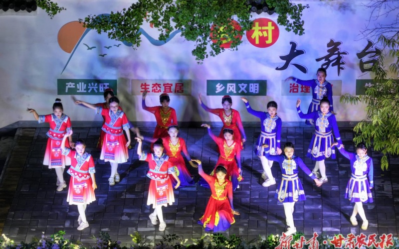 康  县