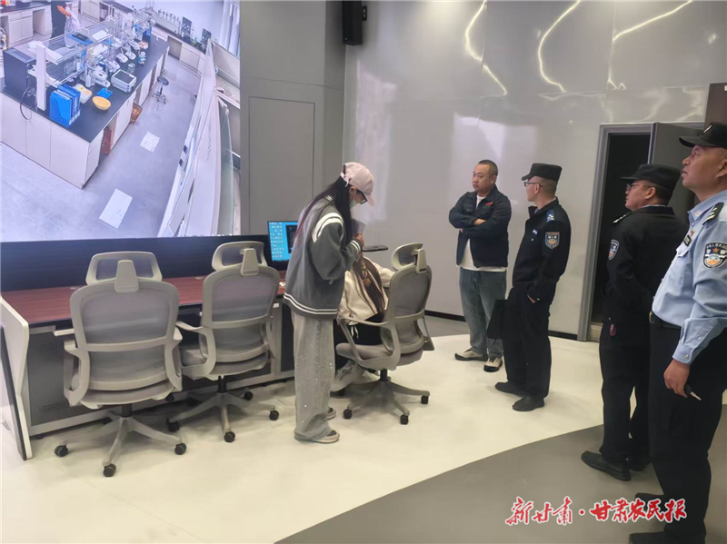 平安民乐